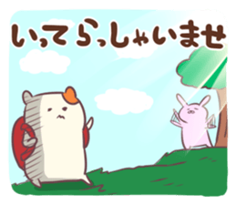 Polite life in the forest sticker #1848101