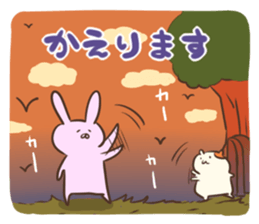 Polite life in the forest sticker #1848102