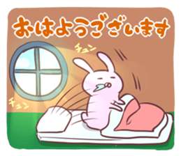 Polite life in the forest sticker #1848103