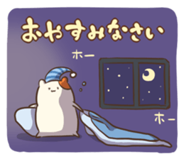 Polite life in the forest sticker #1848104