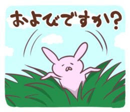 Polite life in the forest sticker #1848105