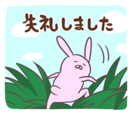 Polite life in the forest sticker #1848106