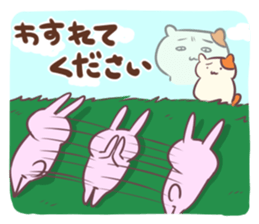 Polite life in the forest sticker #1848107