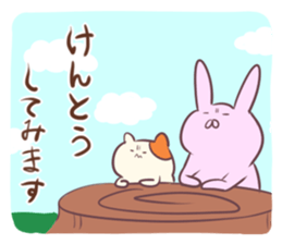 Polite life in the forest sticker #1848108