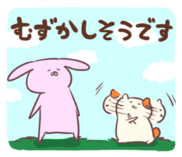 Polite life in the forest sticker #1848110