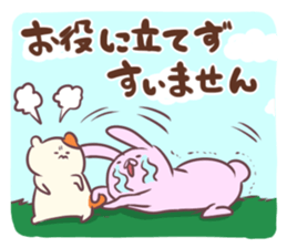 Polite life in the forest sticker #1848112