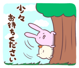 Polite life in the forest sticker #1848113