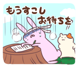 Polite life in the forest sticker #1848114