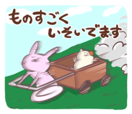 Polite life in the forest sticker #1848115