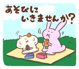 Polite life in the forest sticker #1848117