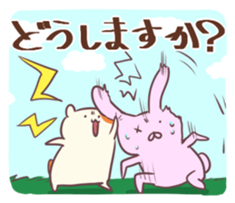 Polite life in the forest sticker #1848118