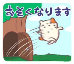 Polite life in the forest sticker #1848119