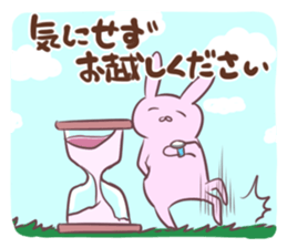 Polite life in the forest sticker #1848120