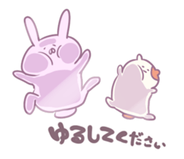 Polite life in the forest sticker #1848122