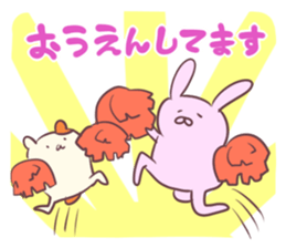 Polite life in the forest sticker #1848124