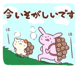 Polite life in the forest sticker #1848125