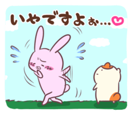 Polite life in the forest sticker #1848127