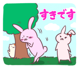 Polite life in the forest sticker #1848128