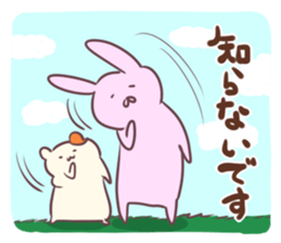 Polite life in the forest sticker #1848130