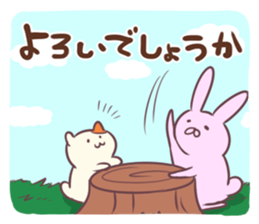 Polite life in the forest sticker #1848131