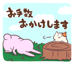 Polite life in the forest sticker #1848132