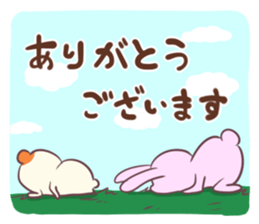 Polite life in the forest sticker #1848133