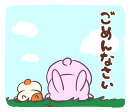 Polite life in the forest sticker #1848134