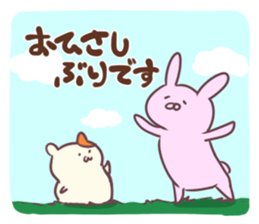 Polite life in the forest sticker #1848135