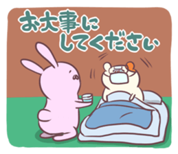 Polite life in the forest sticker #1848136