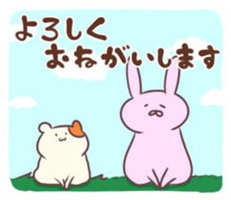 Polite life in the forest sticker #1848138