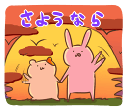 Polite life in the forest sticker #1848140