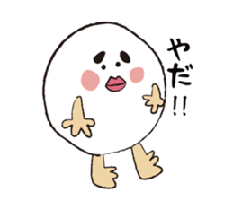 Mayubon sticker #1848474