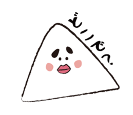 Mayubon sticker #1848480