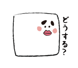 Mayubon sticker #1848481