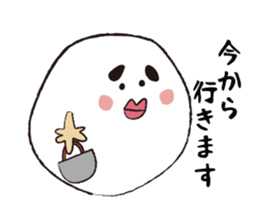 Mayubon sticker #1848482