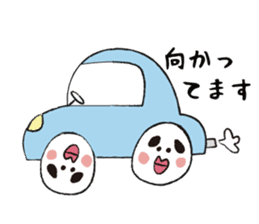 Mayubon sticker #1848483