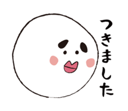 Mayubon sticker #1848484