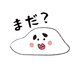 Mayubon sticker #1848485