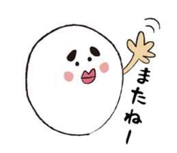 Mayubon sticker #1848488