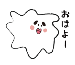 Mayubon sticker #1848493