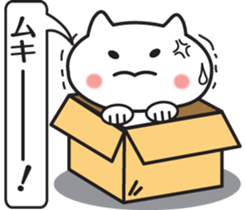 The balloon and box cat sticker #1848672