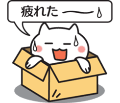 The balloon and box cat sticker #1848676