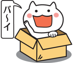 The balloon and box cat sticker #1848700