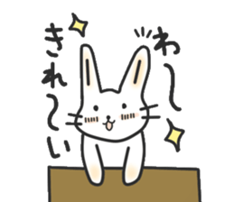 Praise&Shy sticker sticker #1848716