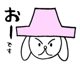 Desu Desu Wanko sticker #1848742