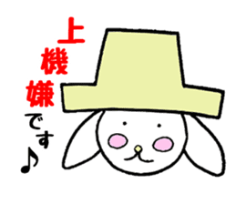 Desu Desu Wanko sticker #1848744