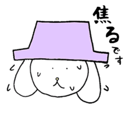 Desu Desu Wanko sticker #1848751