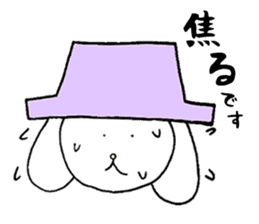 Desu Desu Wanko sticker #1848751