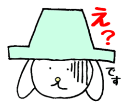 Desu Desu Wanko sticker #1848752