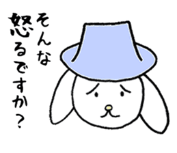 Desu Desu Wanko sticker #1848753